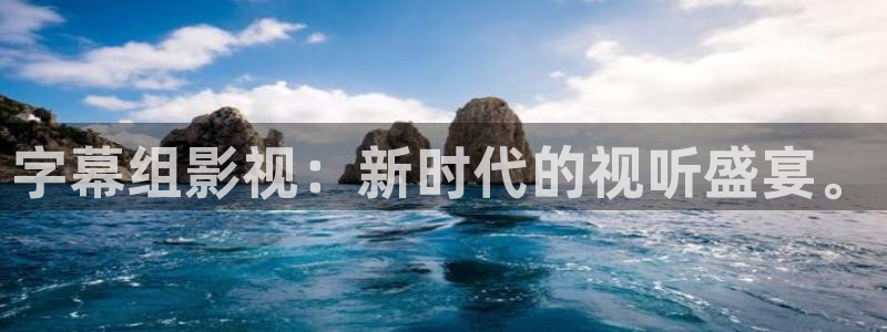 飘零午夜影院