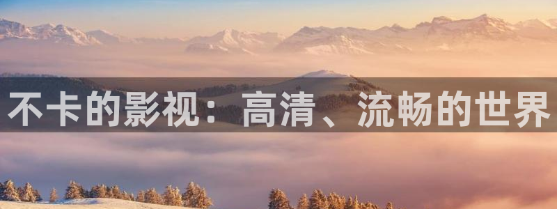 欧美午夜甜甜影院