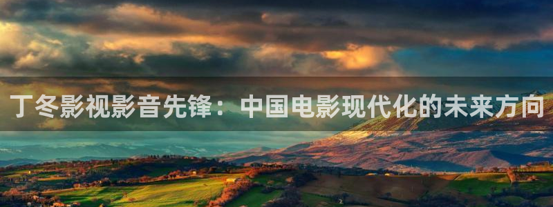 老湿午夜影院