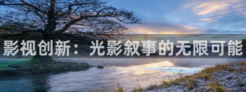 樱桃视频午夜