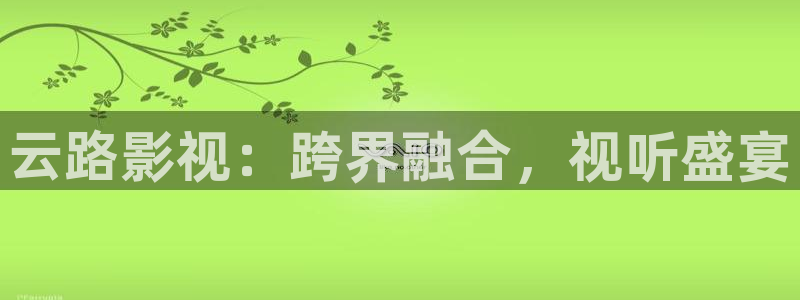 日本免费午夜影院