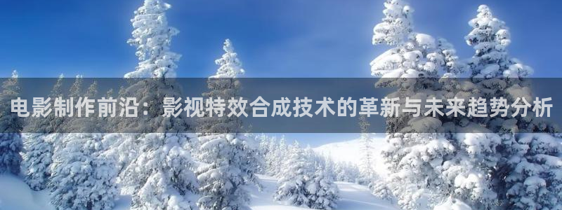 老男人午夜影院